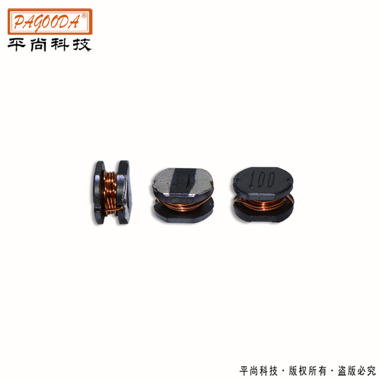 貼片繞線(xiàn)電感廠家-TRH125系列免費(fèi)樣品提供