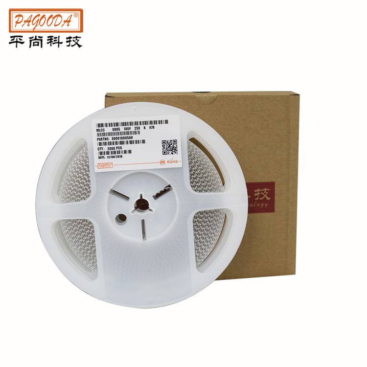 1812高壓貼片電容，質量有保障，下單出貨快